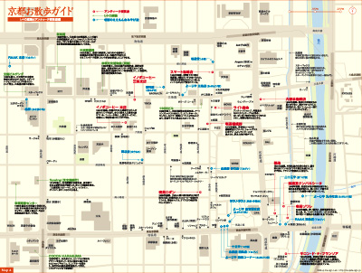 クリックして画像を拡大：京都レトロ建築＆喫茶店マップ