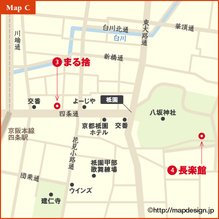 地図：祇園　まる捨と長楽館